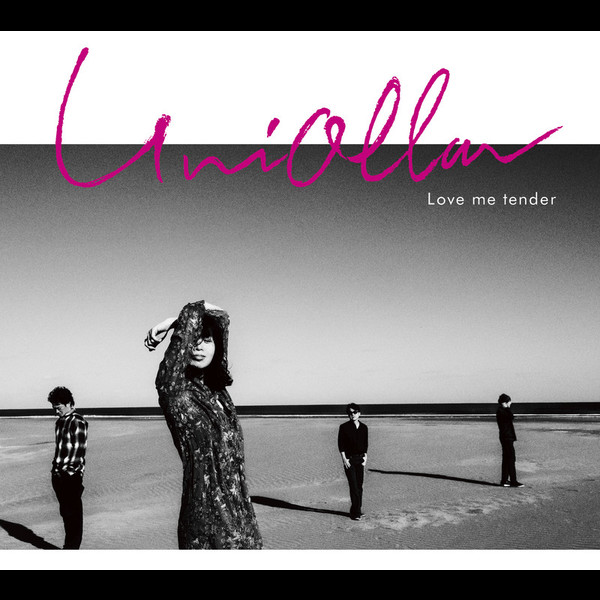 Uniolla Love Me Tender Uniolla love me tender