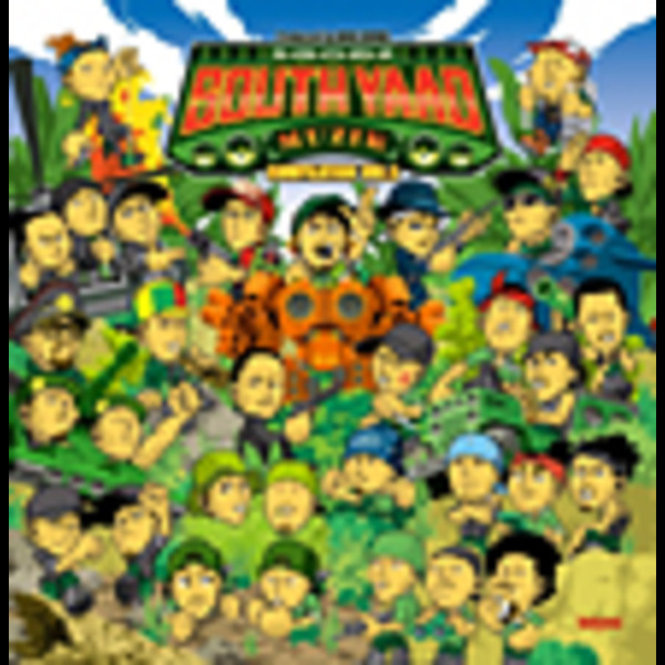 BURN DOWN / V.A. | SOUTH YAAD MUZIK COMPILATION VOL.5