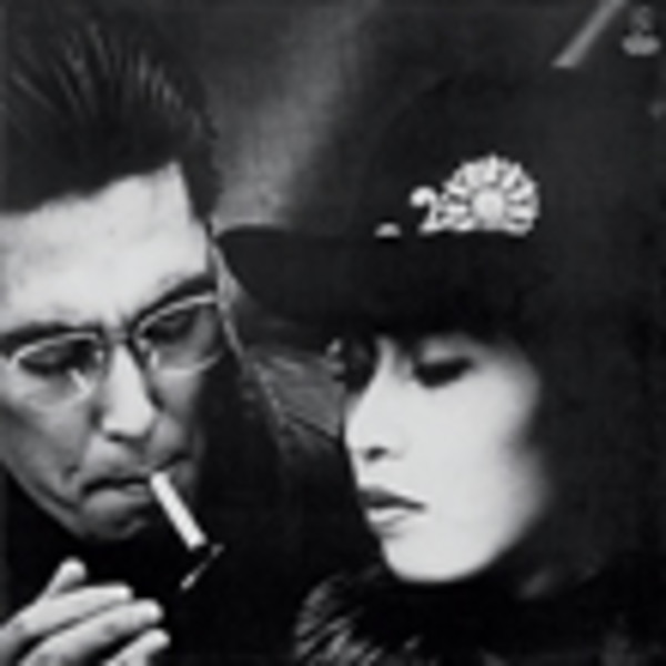 シーナ＆ロケッツ メイン・ソングス バンドスコア 美品 Yahoo!オークション - シーナ＆ロケット バンドスコア メイン