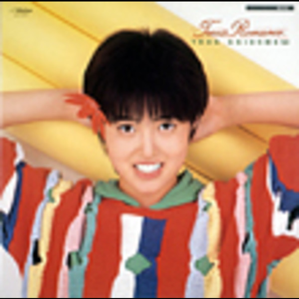 SINGIN DRIVE [VHS] 荻野目洋子 Amazon.co.jp: R4725 VHDビデオディスク 荻野目洋子 シンギン