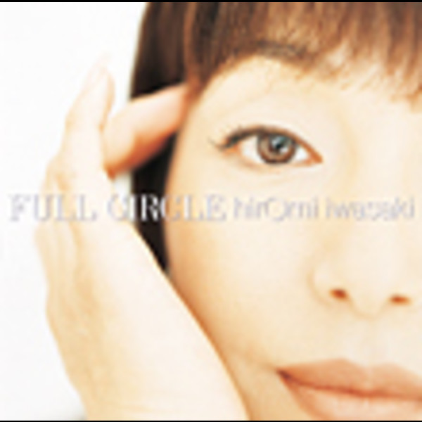 Amazon.co.jp: 三野姫 渡辺英樹 (C-C-B) 野村義男 (TheGood-bye