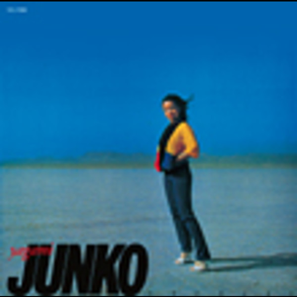 八神 純子 | JUNKO THE BEST | ビクターエンタテインメント