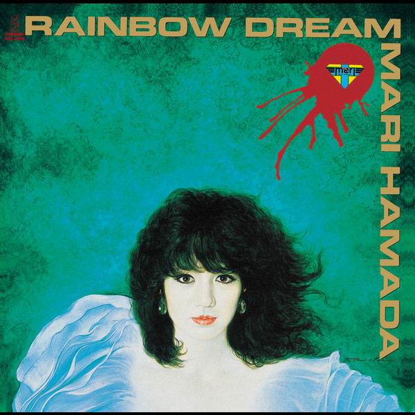 浜田麻里「レインボー・ドリーム」バンドスコア