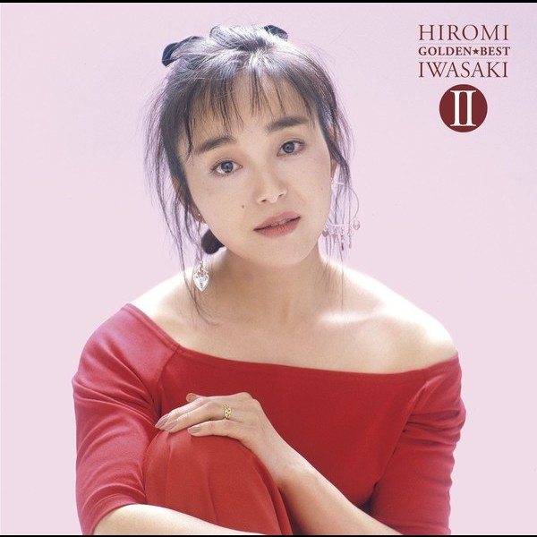 岩崎宏美 Wish オリジナル【和モノ 】レコード TE0514-3 - メルカリ
