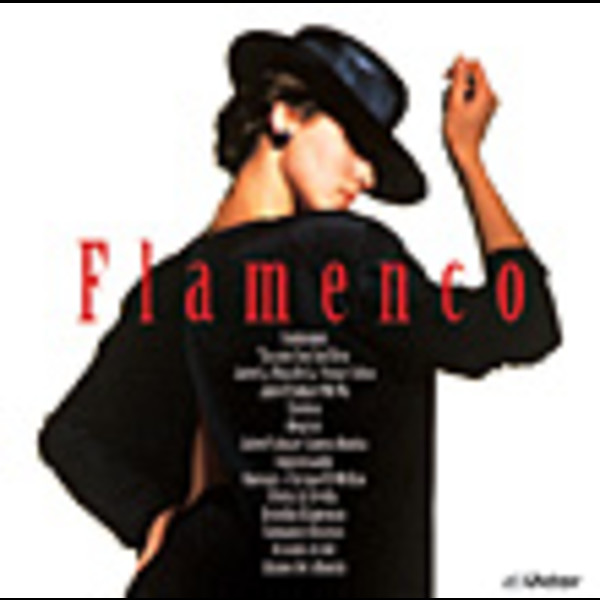 COLEZO！＞ ワールド | ＜COLEZO!＞フラメンコ | ビクター