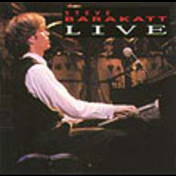 スティーブ・バラカット　オール・アバウト・アス Steve Barakatt（スティーブ・バラカット） | All About Us（オール