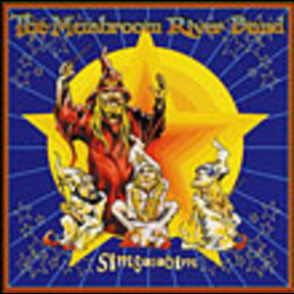 ザ・マッシュルーム・リヴァー・バンド | シムサラビム | ビクター