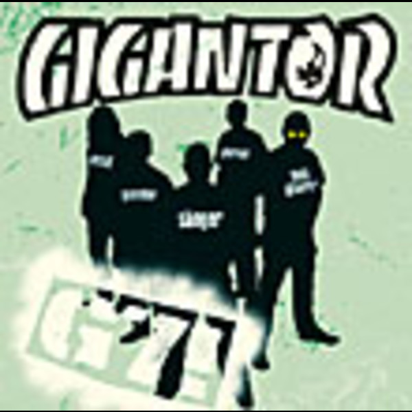ジャイガンター | G7! | ビクターエンタテインメント