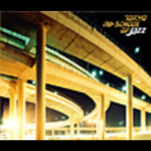 STREET JAZZ - ヒップホップとジャズの融合 日本語ラップ MIX】DJ KRO TOKYO JAZZY MOVE JAPANESE HIPHOP