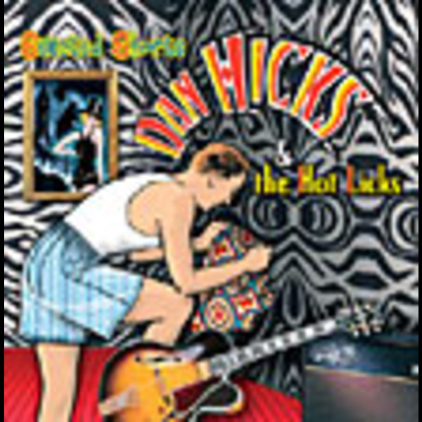 ダン・ヒックス＆ザ・ホット・リックス | セレクテッド・ショーツ