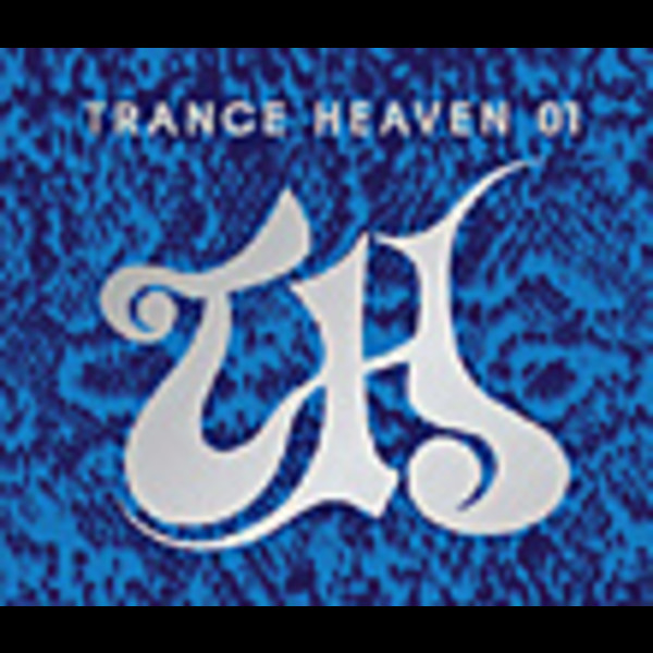 HEAVEN　No.5　1980年11月号　第5号 HEAVEN No.5 1980年11月号 第5号