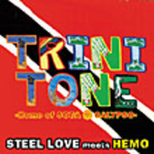 スティールパン | TRINITONE -Home of SOCA, PAN, CALYPSO
