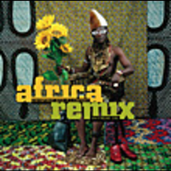 アフリカ・リミックス | アフリカ・リミックス | ビクター
