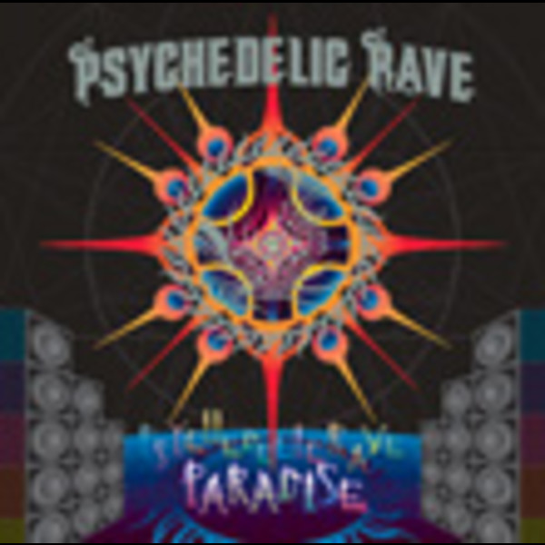 トランス トランス レイヴ プレゼンツ サイケデリック レイヴ パラダイス ビクターエンタテインメント トランス トランス レイヴ プレゼンツ サイケデリック レイヴ パラダイス ビクターエンタテインメント