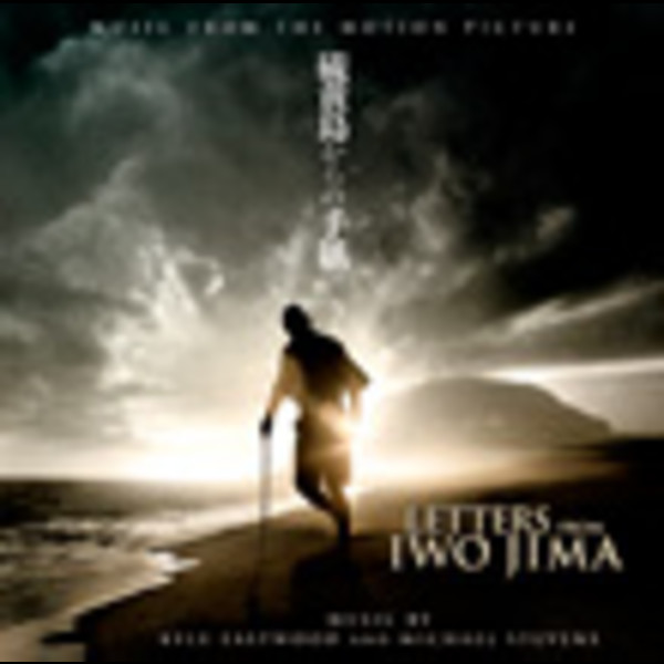 硫黄島の真実ー激戦と戦友を偲ぶ痛恨のレクイエムーDVD2枚組 硫黄島の真実ー激戦と戦友を偲ぶ痛恨のレクイエムーDVD2枚組