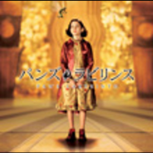 ハムハムパンパン リンバスカンパニー miliテーマ 限定版CD ハムハム