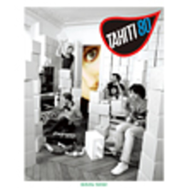 TAHITI 80 | アクティヴィティー・センター | ビクターエンタテインメント
