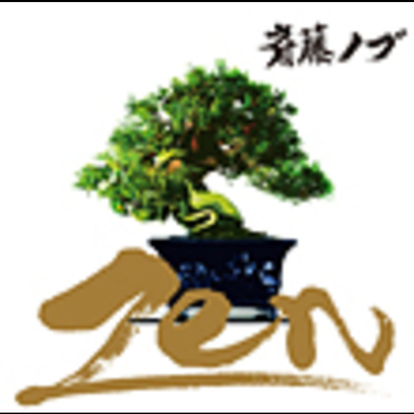 斎藤 突破するまで諦めない」齋藤 勝重｜トランスコスモスDI事業本部