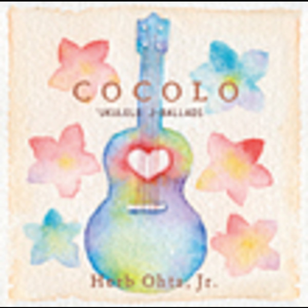 ハーブ・オオタ・ジュニア／HERB OHTA, JR. | COCOLO ～ウクレレ