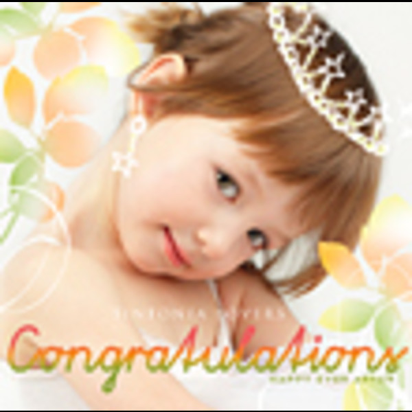 Sinfonia Lovers | Congratulations ～Happy Ever After～ | ビクター
