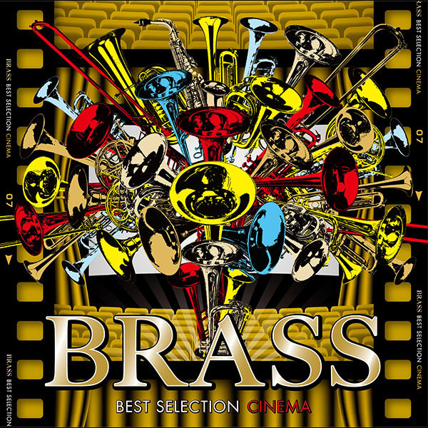 ウィンズスコアBFB | BRASS BEST SELECTION ～CINEMA～ | ビクター