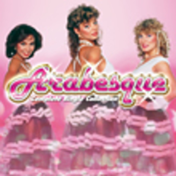 アラベスクARABESQUE コンプリート・シングル・コレクション(DISC 1) COMPLETE SINGLE COLLECTION