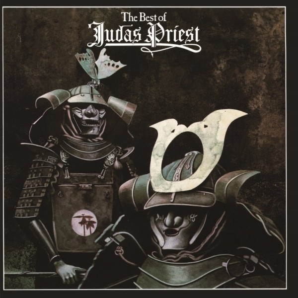 Judas Priest – The Best Of = ザ・ベスト・オブ・ジューダス