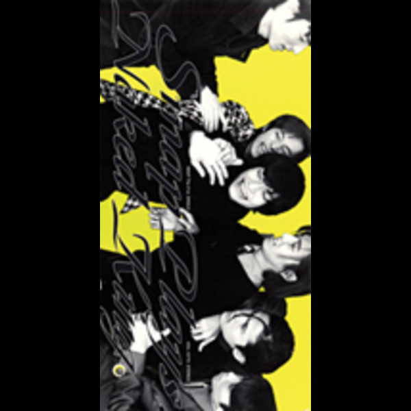 Smap はだかの王様 ビクターエンタテインメント Smap はだかの王様 ビクターエンタテインメント