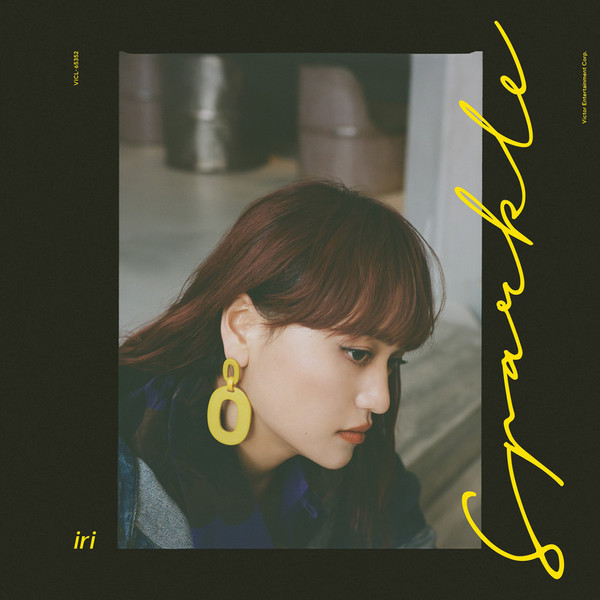 ビクターエンタテインメント | Victor Entertainment