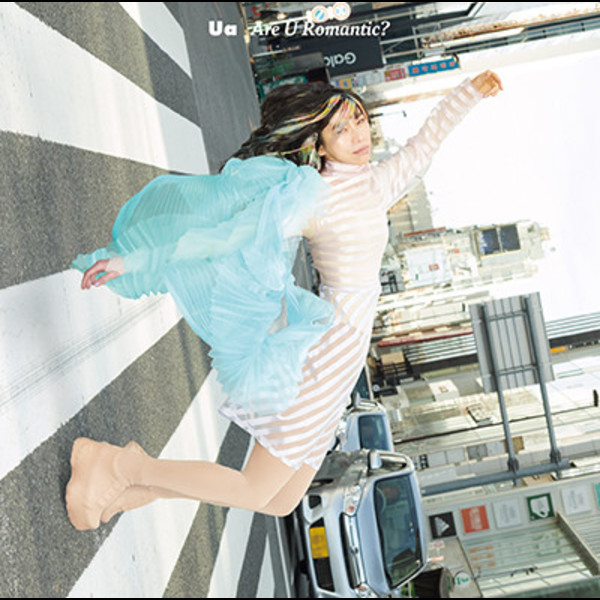 UA | Are U Romantic? | スピードスターレコーズ
