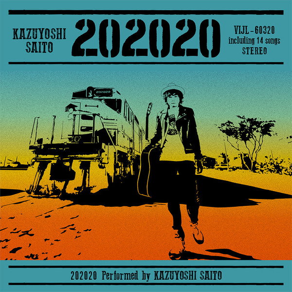 斉藤 和義 | 202020 | スピードスターレコーズ