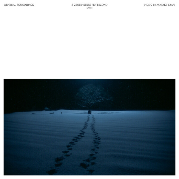 大岡越前　サウンドトラック　5枚セット Amazon.co.jp: 大岡越前 オリジナル・サウンド・トラック 抒情編