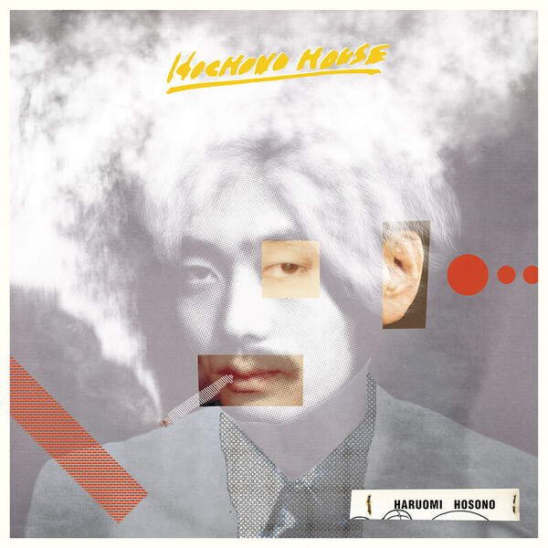 LP 細野晴臣 HoSoNoVa Hosonova – ELLA ONLINE