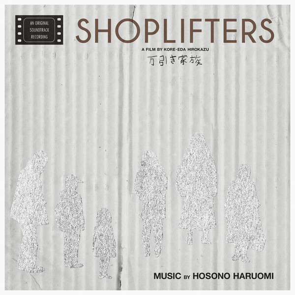 極美品 レア廃盤LP 細野晴臣 万引き家族OST VEATP-35503.jpg?_c=init