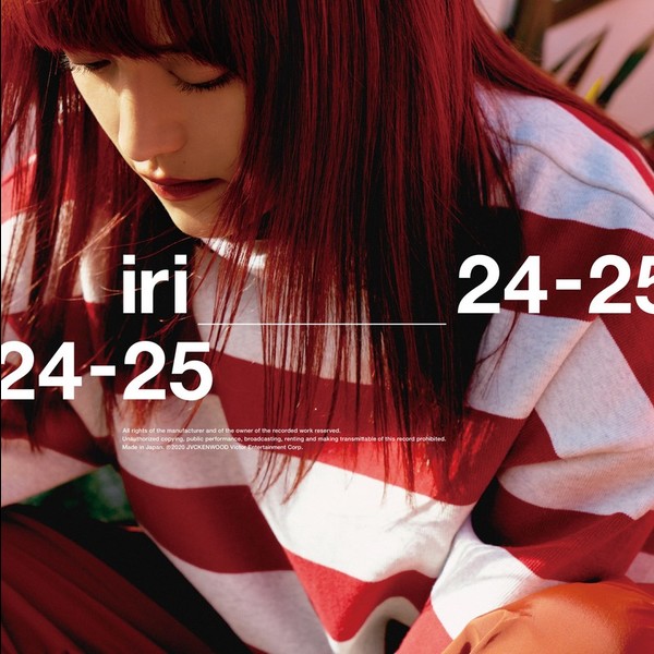 【稀少美品】iri neon & PRIVATE レコード2枚組＆オマケセット 稀少美品】iri neon & PRIVATE レコード2枚組＆オマケセット