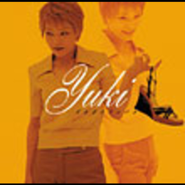 門倉 有希 | 門倉 有希全曲集 | ビクターエンタテインメント