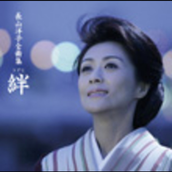 長山洋子さん 肖像画｜Yahoo!フリマ（旧PayPayフリマ）