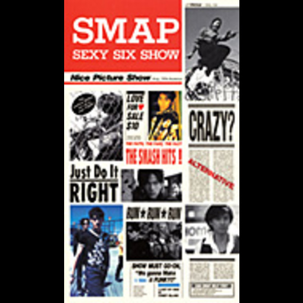 SMAP  SEXY SIX SHOW