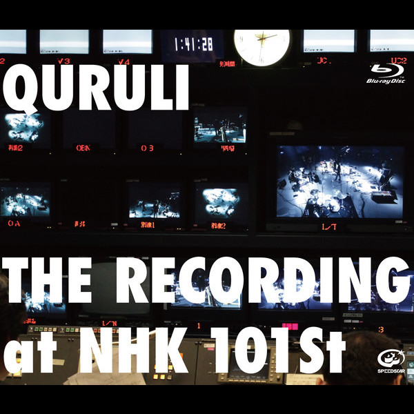 【未開封】QURULI THE RECORDING at NHK 101st くるり | THE RECORDING at NHK 101st | スピードスターレコーズ