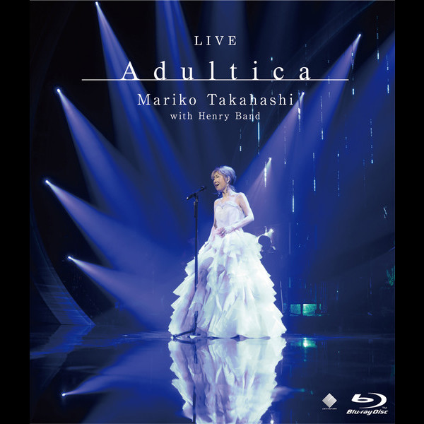 Amazon.co.jp: LIVE MariCovers [DVD] : 髙橋真梨子: DVD