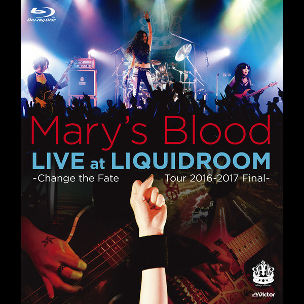 S*7様 Mary's blood 直筆サイン入り写真 メンバー4人 Mary's BloodのSAKI、ドラゴンフォースのフレデリクとアルバム