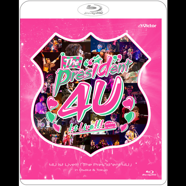 4U | 4U 1st Live!!!「The Pres“id” ent 4U」in Osaka & Tokyo