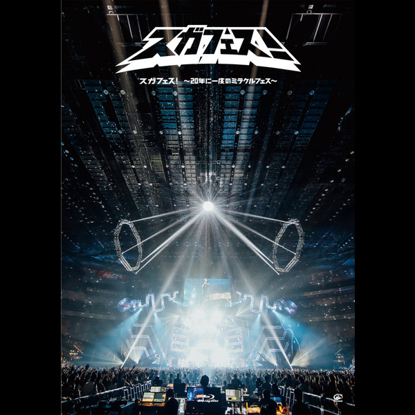 VIXL-242.jpg?_c=init