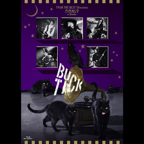 ボックスやや傷や汚れありBUCK-TICK Tour 夢見る宇宙 初回限定盤 Blu-ray