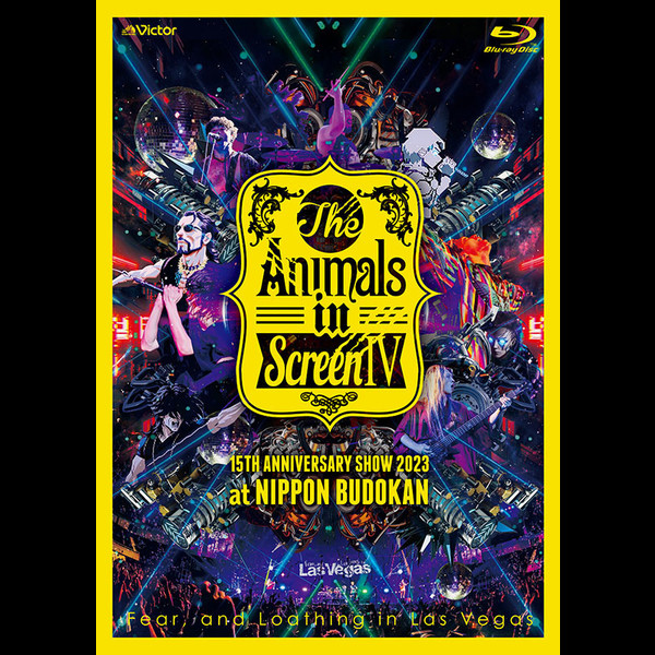 Fear, and Loathing in Las Vegas | The Animals in Screen Ⅳ