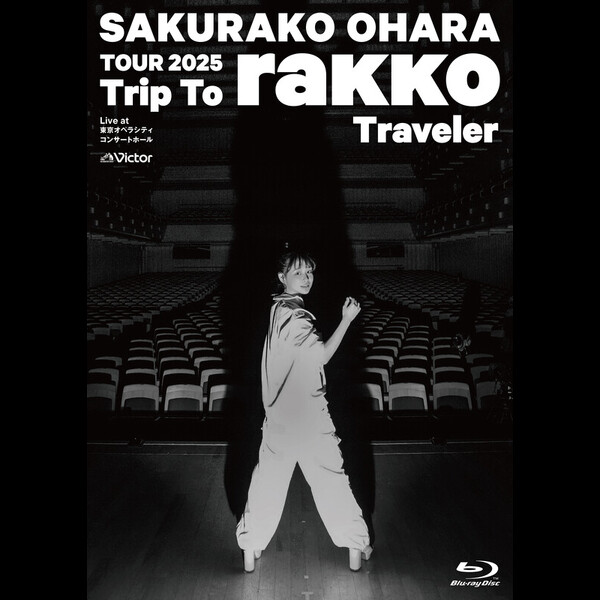 大原櫻子 | TOUR 2025 “Trip To rakko Traveler” ～Live at 東京オペラ