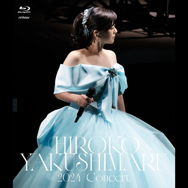 薬師丸ひろ子　 ②　THE TIME IS NOW 未開封 薬師丸ひろ子 | 薬師丸ひろ子 2024コンサート（Blu-ray） | ビクター