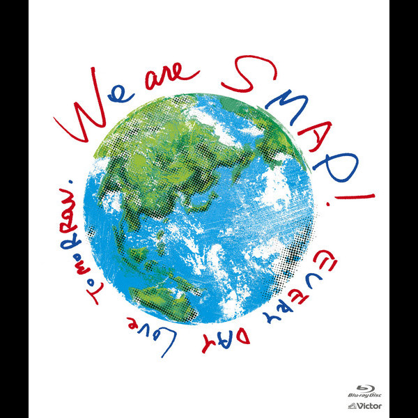Smap We Are Smap 10 Concert Blu Ray ビクターエンタテインメント