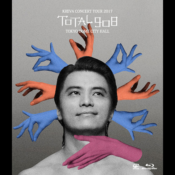(未使用･未開封品)　KREVA CONCERT TOUR 2017 「TOTAL 908」 TOKYO DOME CITY HALL [DVD] 6k88evb KREVA | KREVA CONCERT TOUR 2017 「TOTAL 908」 TOKYO DOME
