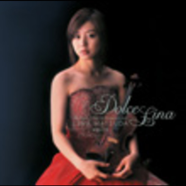 松田 理奈（ヴァイオリン）／LINA MATSUDA, violin | ドルチェ・リナ
